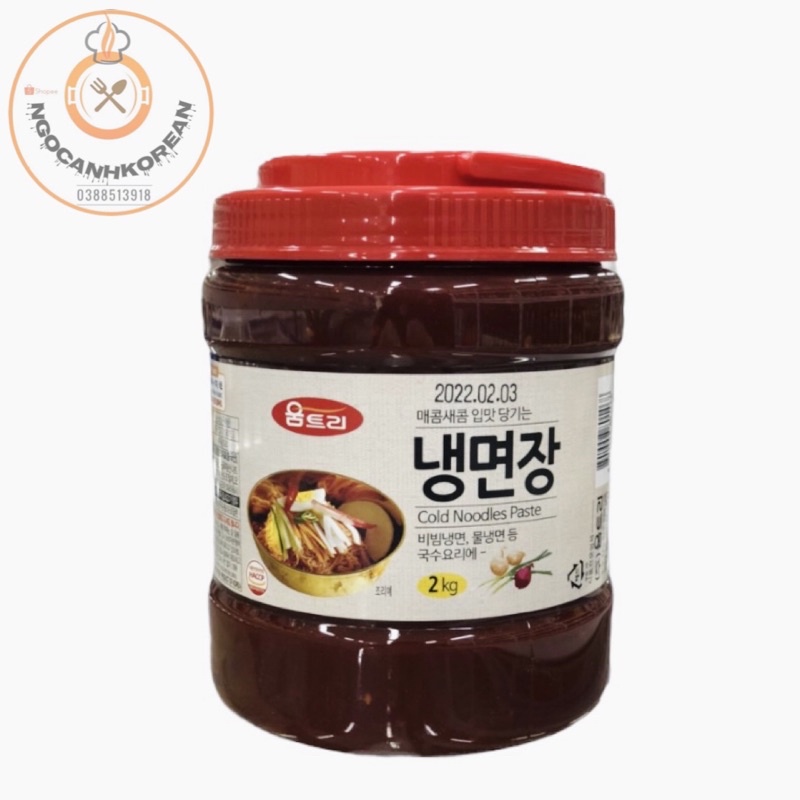 &lt;HOT&gt; Sốt trộn mỳ lạnh Hàn Quốc 2kg