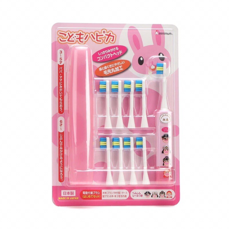 Set bàn chải điện cho bé