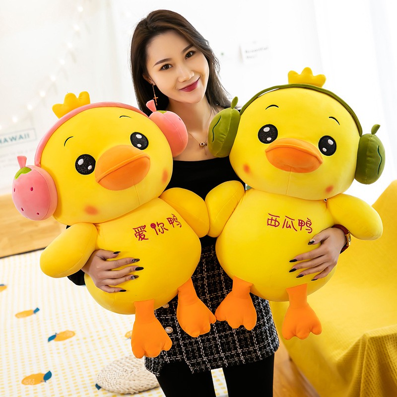 Mới Thú Nhồi Bông Hình Chú Vịt Vàng Đáng Yêu