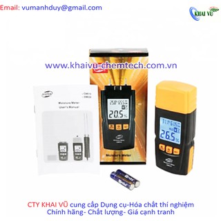 Máy đo độ ẩm BENETECH GM610