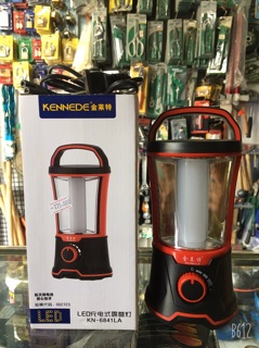 Đèn pin sạc Kennede KN-6841LA