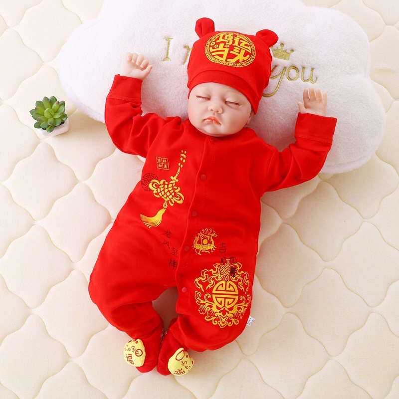 Body Tết tặng mũ