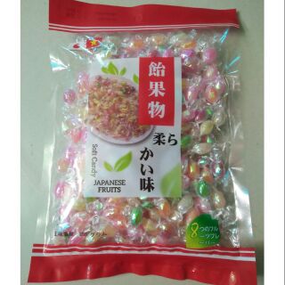 Kẹo mềm trái cây 8 vị Nhật Bản