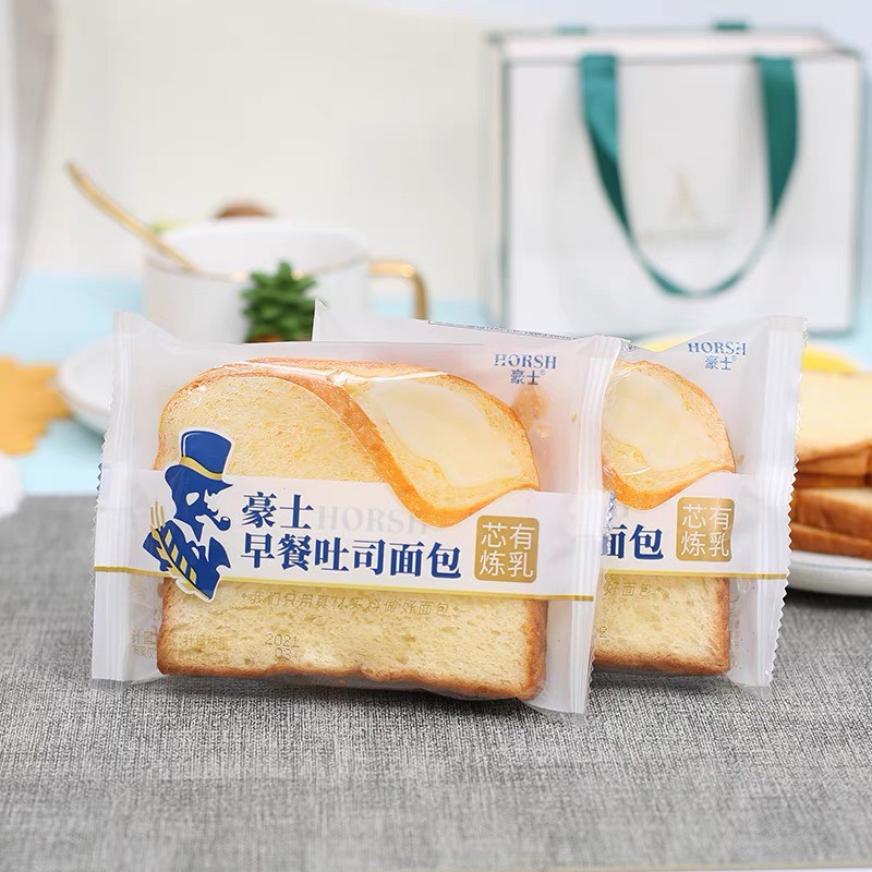 Thùng 2kg Bánh Sanwich Sữa Chua Nhân Phomai - Bánh Sanwich Ông Già Đài Loan