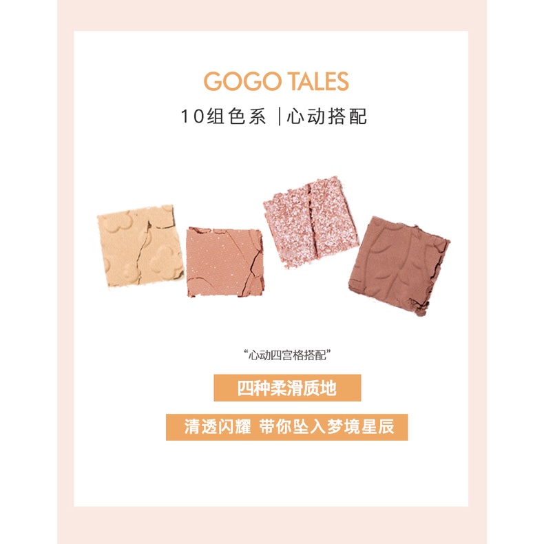 Bảng phấn mắt 4 màu GOGO TALES tông cam đào cam đất Garden Eyeshadow Palette xinh xắn GT285 | BigBuy360 - bigbuy360.vn