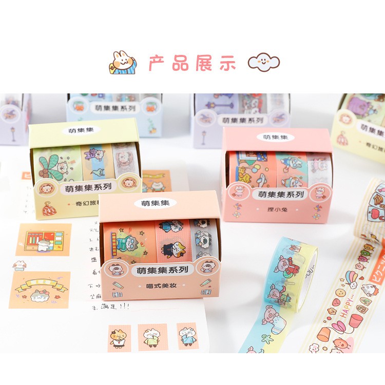 hộp 3 cuộn băng dính trang trí washi tape mặt nhám