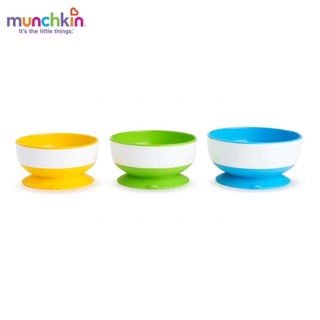 Bộ 3 bát ăn dặm chống đổ Munchkin