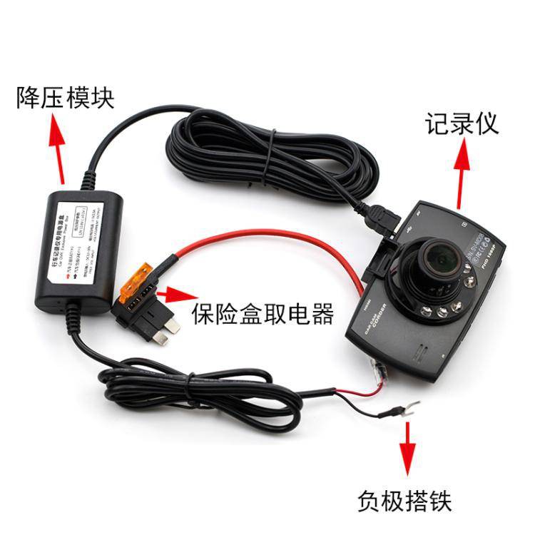 Máy ghi âm 360, đường chống trầm cảm Dây điện USB chung Hộp bảo hiểm đặc biệt có kết nối sạc | BigBuy360 - bigbuy360.vn