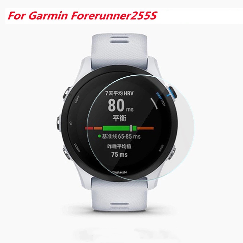 Kính Cường Lực HD Trong Suốt Bảo Vệ Toàn Màn Hình Chống Nứt Cho Garmin Forerunner 255s
