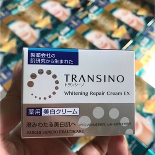 Kem đêm transino 35g