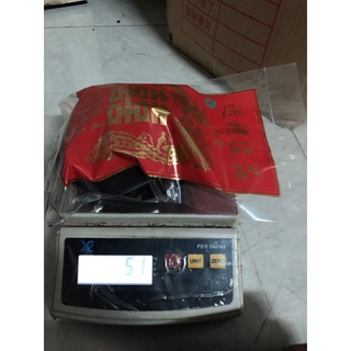 Rong Tóc Tiên hiệu Long Phụng (50gr)