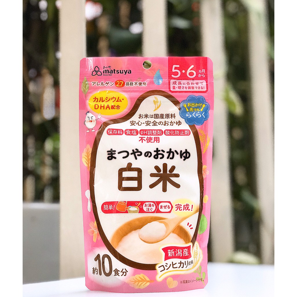 Bột ăn dặm Matsuya Nhật Bản mẫu mới