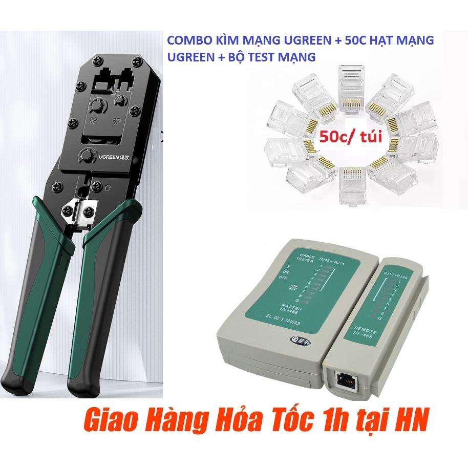 Combo Gồm Kìm mạng Ugreen + Test Mạng + 50 Hạt Mạng Ugreen