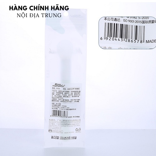 Cọ đắp mặt nạ silicon, cọ quét mặt hai đầu tiện dụng Lameila nội địa trung HB0526 - Hasara