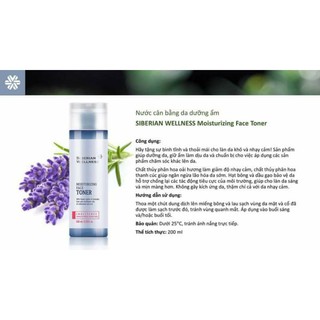 Toner hoa hồng cân bằng dưỡng ẩm daMoisturizing Face Toner