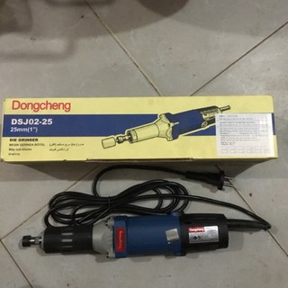 Máy mài khuôn DongCheng DSJ 02-25