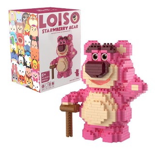 Bộ đồ chơi xếp hình Lego Toy Story Gấu Losto - 905pcs