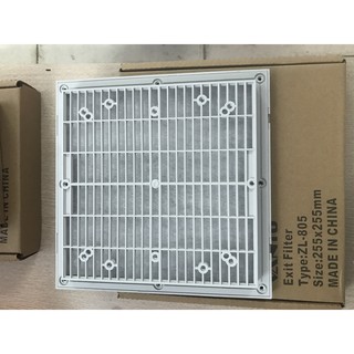 Tấm lọc bụi ZL 805
