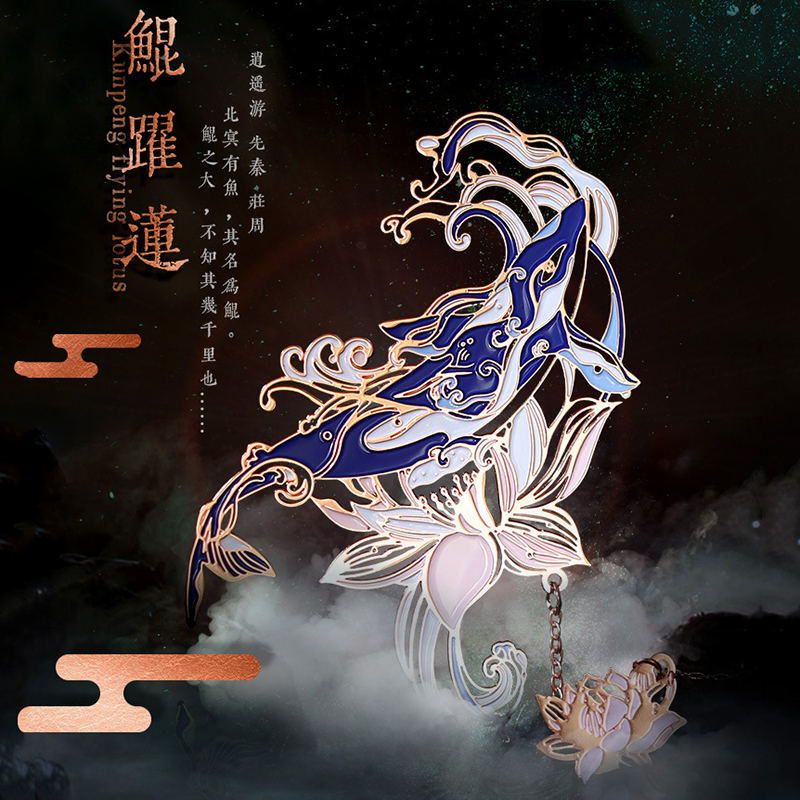 Thẻ Đánh Dấu Sách Bằng Kim Loại Phong Cách Trung Hoa Độc Đáo