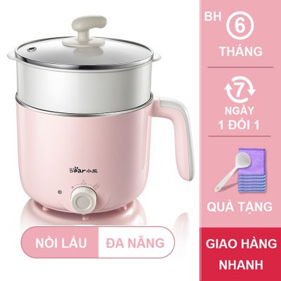 Nồi LẨu điện Mini, Nồi Lẩu điện đa năng mini. Nồi Chiên, xào, lẩu. Chất lượng cao cấp thương hiệu Bear.