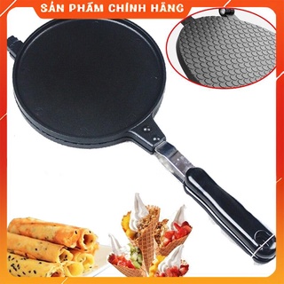 Chảo Nướng Bánh, Khuôn Nướng Bánh Ốc Quế Kẹp Cuốn Bằng Nhôm 22cm