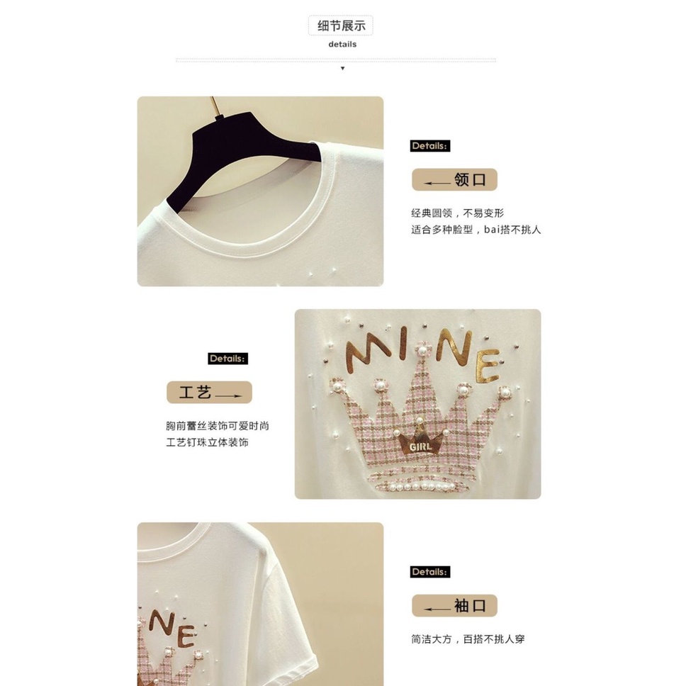 Áo thun cotton tay ngắn dáng rộng in hình đính hạt thời trang mùa hè phong cách Hàn Quốc 2022