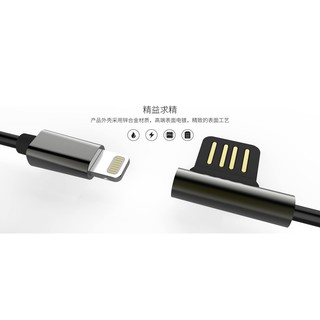 Cáp sạc nhanh 2.1A REMAX RC-054i 1m