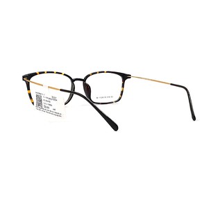 Gọng kính thời trang VIGCOM VG1614 C6