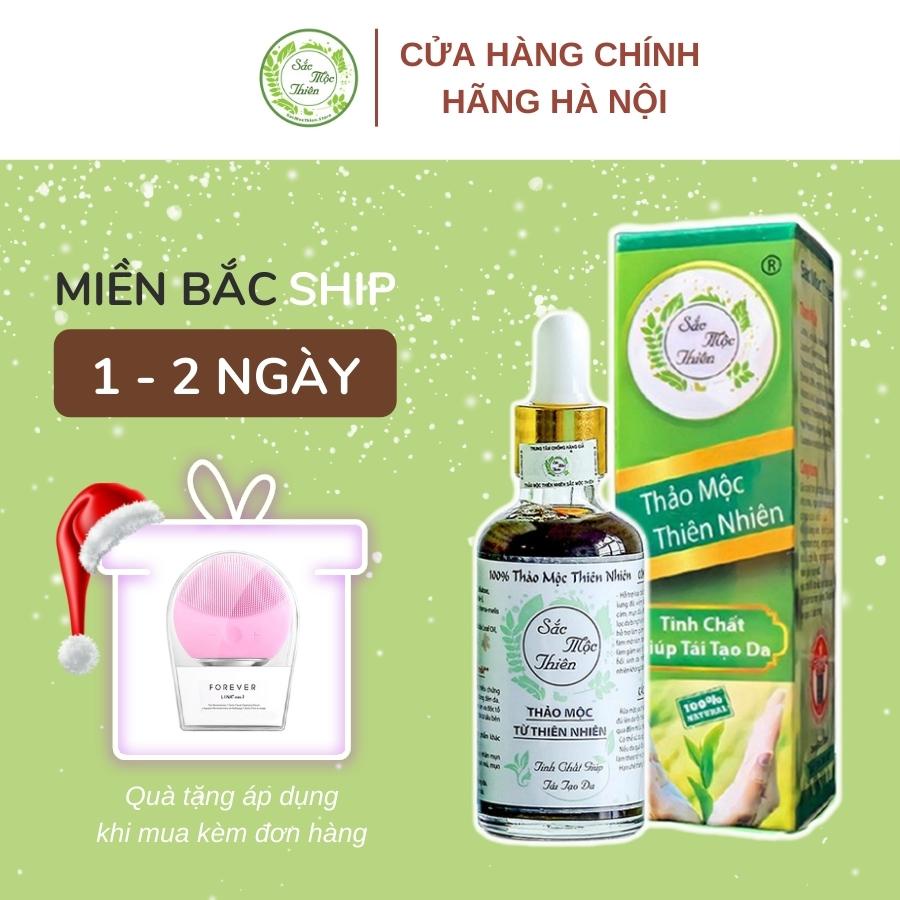 tái tạo da sắc mộc thiên - CHÍNH HÃNG MIỀN BẮC - Hỗ trợ giảm thâm mụn, nám, sẹo rỗ sau 1 liệu trình sử dụng