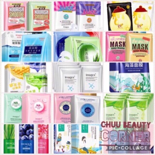 Mặt nạ giấy Nội Địa Trung