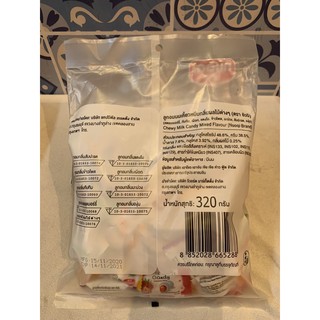 Kẹo Milk Soft Candy Thái Lan 320g