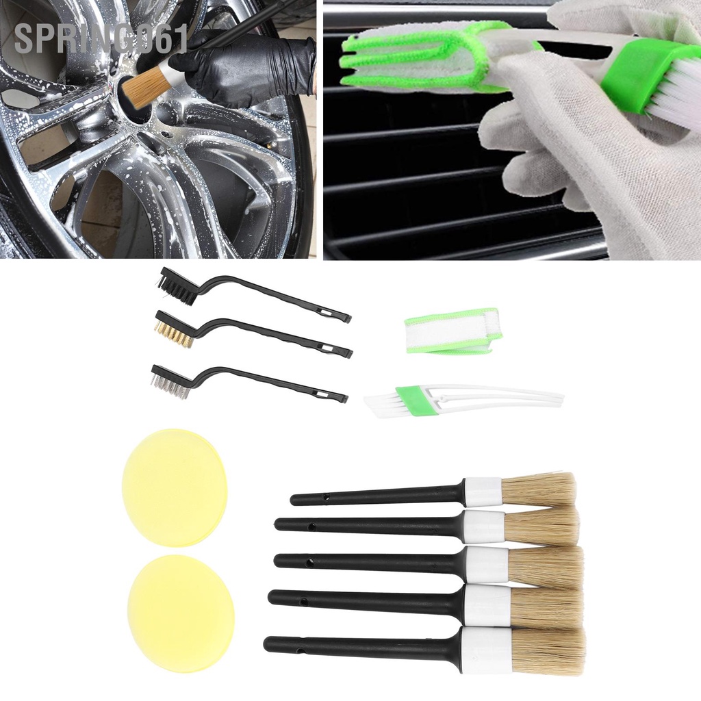 Spring061 13PCS / Bộ Bàn chải chi tiết làm sạch ô tô bàn bụi cho ống xả Bumper Chassis Huy hiệu nói