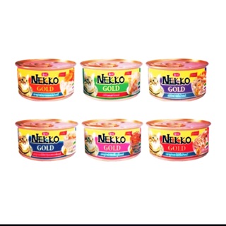 Combo 6 lon nekko gold 85g