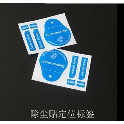 Túi Đựng Cồn Ttm045 Cho Điện Thoại Di Động Tiện Dụng