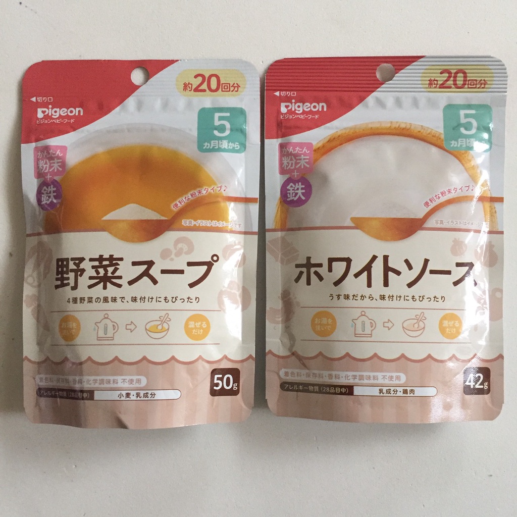Bột Dashi nấu nước dùng cho bé 5M+