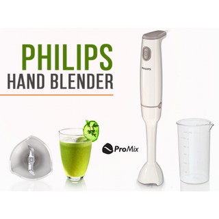 Máy xay cầm tay PHILIPS HR1600 Chính hãng