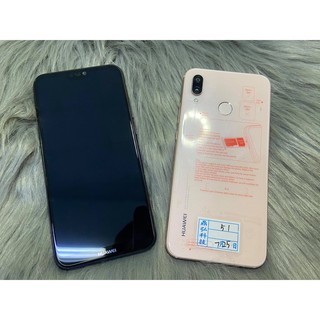 Điện thoại Huawei P20 lite, màn hình IPS LCD, 5.84", Full HD+