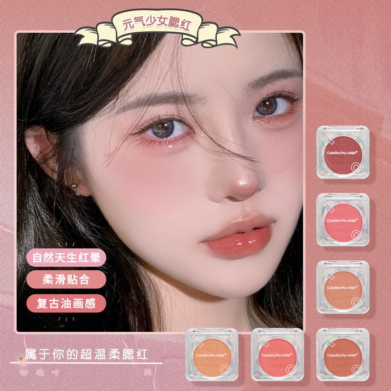 [Hàng mới về] Phấn Má Hồng Trang Điểm Chuyên Nghiệp Chống Thấm Nước Thương Hiệu Colorina