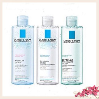 Tẩy Trang La Roche Posay Micellar Water fullsize