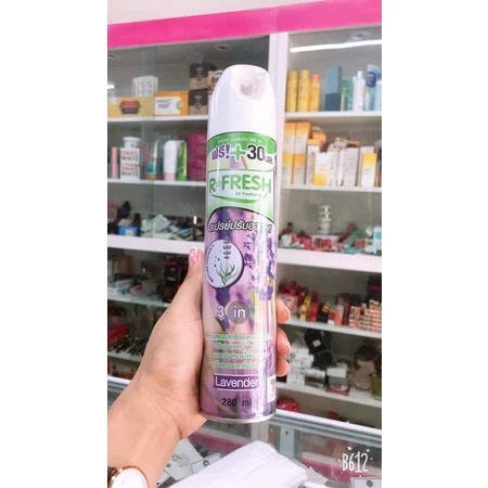 ❤️‍ Xịt Thơm Phòng R-Fresh Thái Lan 🇹🇭