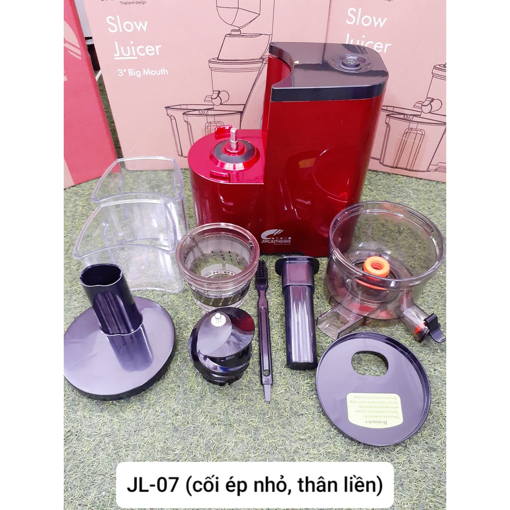 Máy ép hoa quả chậm Jiplai JL-07 (cối nhỏ) và JL-06 (cối lớn), CS 150W, BH 12 tháng