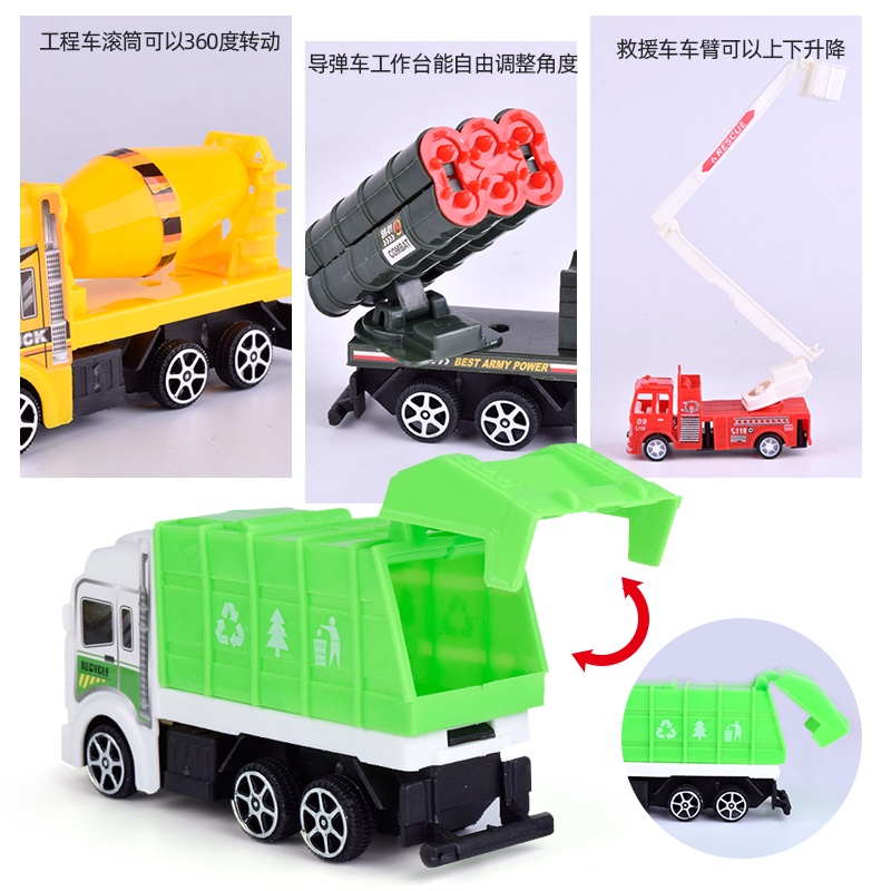 Đồ chơi mô hình phương tiện giao thông thành phố, bộ đồ chơi phương tiện giao thông