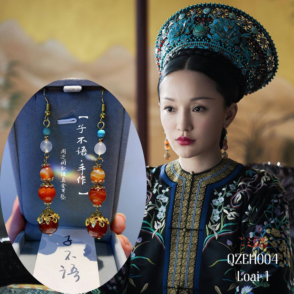 Bông tai cosplay NHƯ Ý CHÂU TẤN (Hậu cung Như Ý Truyện) thời nhà Thanh | trang sức cổ trang Trung Quốc