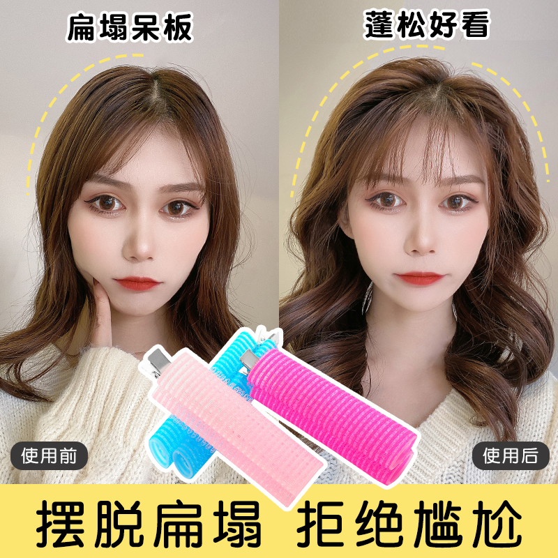 Phụ Kiện Buộc Tóc Thời Trang Hàn Quốc Mới Cho Nữ