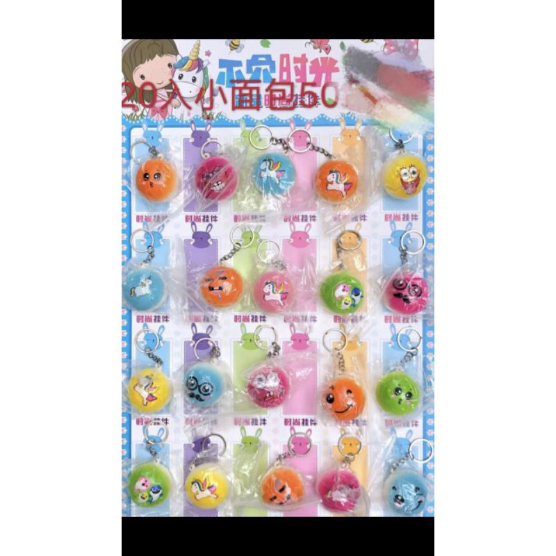 móc khoá bánh bao hình mặt cười ngộ nghĩnh vỉ 20 cái
