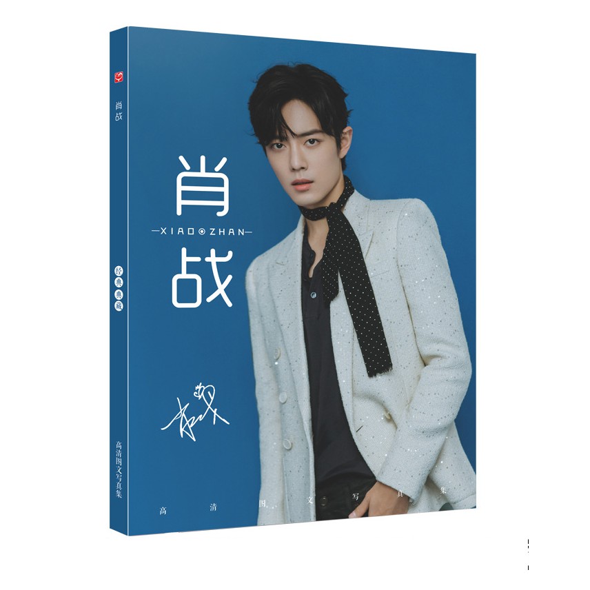 Photobook  album ảnh Tiêu Chiến