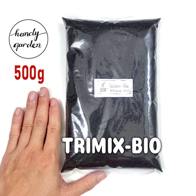 500g Phân Bón Rau Hữu Cơ TRIMIX-BIO Điền Trang PG062, trồng rau sạch tại nhà | HandyGarden