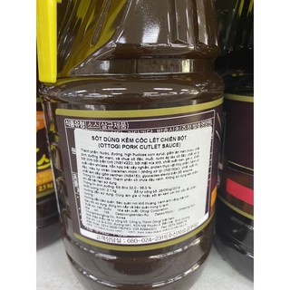 <HOT> Sốt Cốt Lết Chiên Xù Ottogi Hàn Quốc 2.1kg
