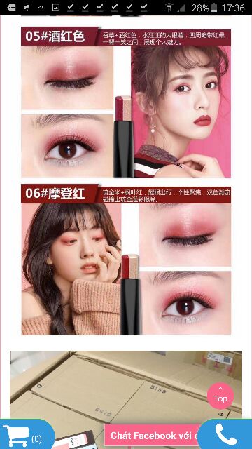 Phấn mắt thỏi NOVO Brand 2 Color Eyeshadow