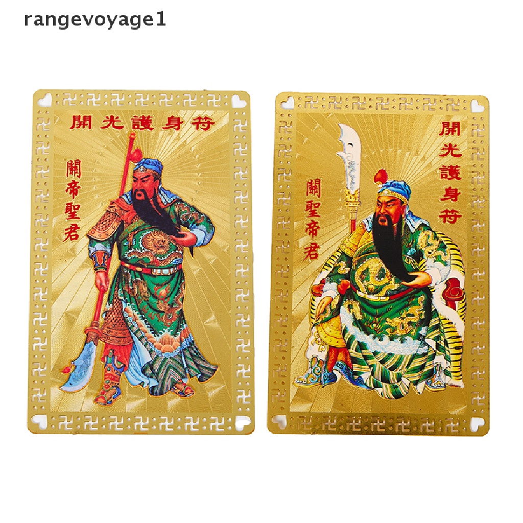 Thẻ Bùa Hộ Mệnh Phật Giáo Bằng Kim Loại Mẫu Mới Kaiguang Guandi Shengjun 1